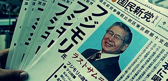 Renuncia de Fujimori por Fax