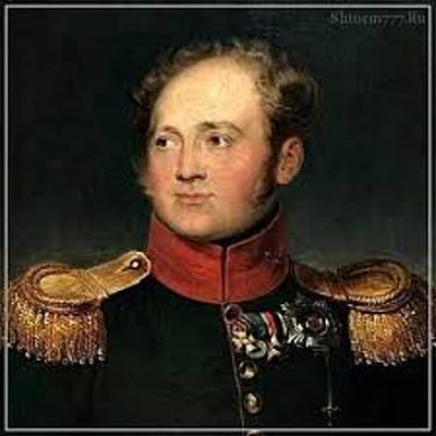 Timeline: Правление Александа Первого