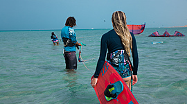 Timeline: Кайтсерфинг -новое увлечение молодежи