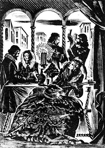 Каменный гость (Александр Сергеевич Пушкин)