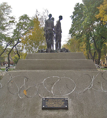 En octubre de 1941 más de 30.000 judíos fueron brutalmente asesinados por tropas rumanas y alemanas