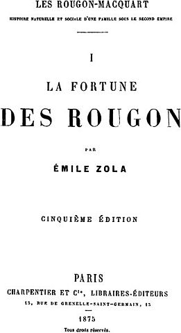 La Fortune des Rougon / Карьера Ругонов (Эмиль Золя)