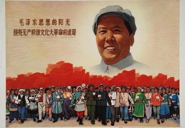 Chinese Cultural Revolution