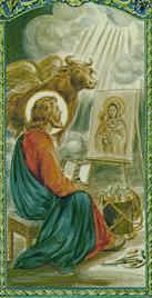 Saint Luke wrote the first icon.