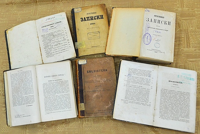 Закрытие "Отечественных записок"