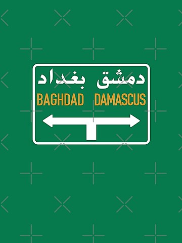 Middle Eastern Expansion