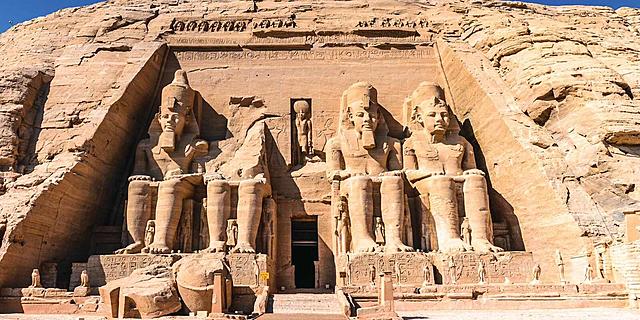 Egypt - Bye Bye Papyrus