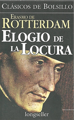Elogio de la locura