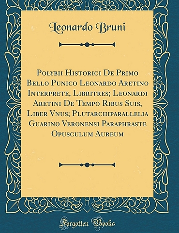 De primo bello Punico