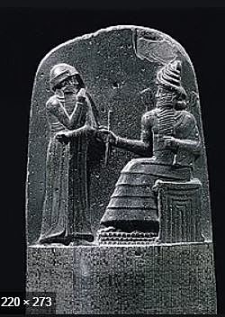 CÓDIGO HAMMURABI