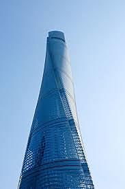 Shanghai Tower 