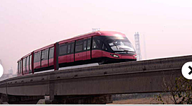 Timeline: TRANSPIRATION INDUSTRIES