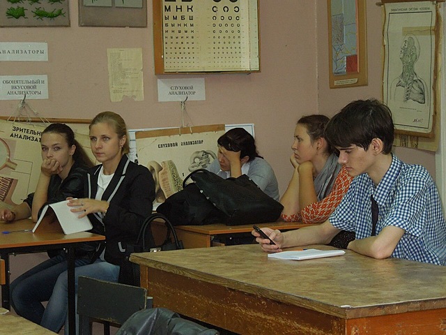 Наши первые пары!