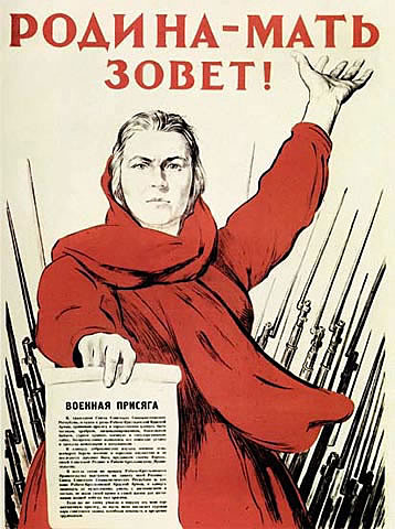 Демобилизация и снова призыв