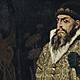 First tsar of russia