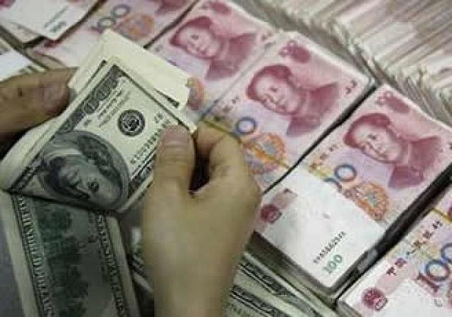 Promedio en Tipos de Cambio