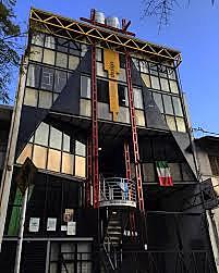 Inicio Estudios Terciarios