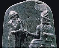 Código de agua del rey Hammurabi.