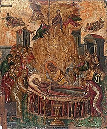 DEMANA PERMÍS A LES AUTORITATS PER VENDRE UNA DE LES SEVES OBRES