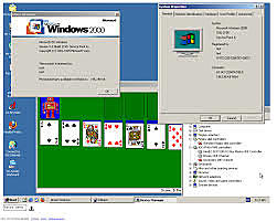 Windows 2000