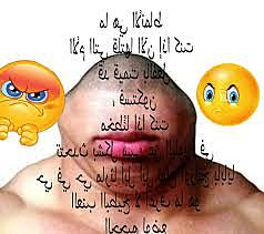 i found what shitpost is