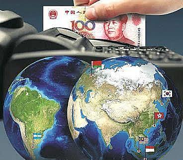 China ingresó en la Organización Mundial del Comercio