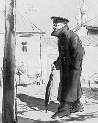 Человек в футляре (Антон Павлович Чехов)