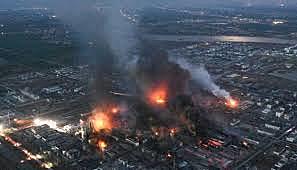 Accidentes Industriales