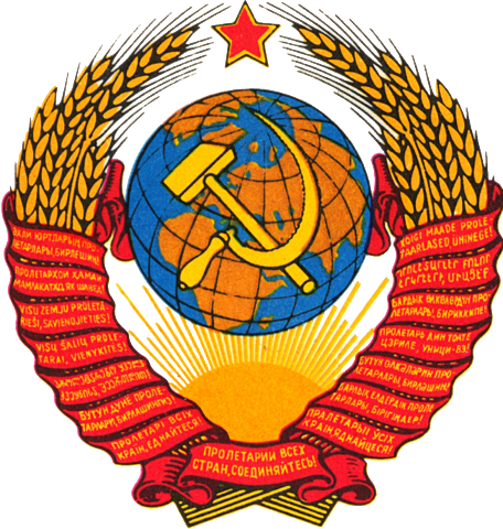 Início da Revolução Russa (Q8-2018)