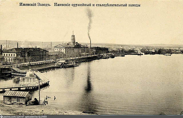 Начало работы на Ижевском заводе