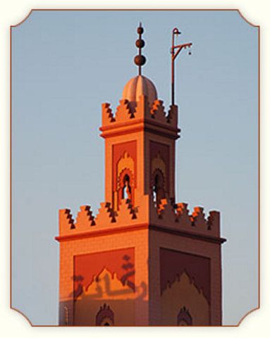 The decline of Ancient Ghana