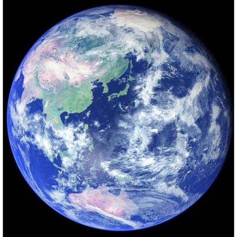 earth began to form(4600 million years ago)