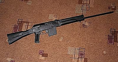 Карабин  "Сайга"