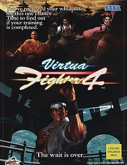 Virtua Fighter 4
