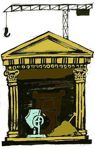 Reforma Universitaria