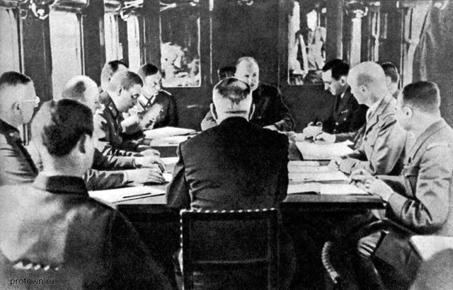 Компьенское перемирие