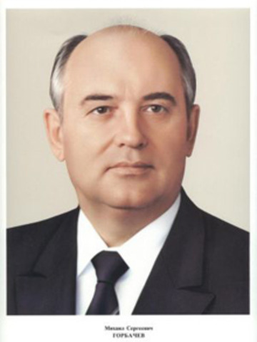 Приход к власти Горбачёва