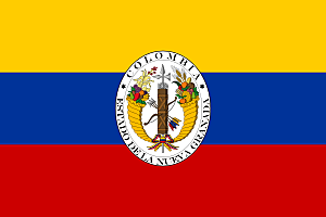 Conformación de la república de la nueva granada
