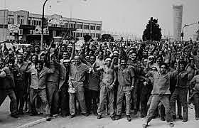 Movimientos Sindicalistas