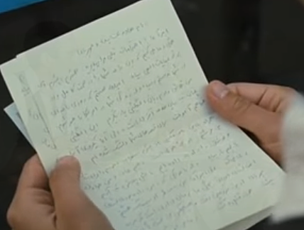 Amir receives final words from Rahim in the hospital