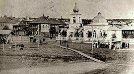 Timeline:  It was founded as a settlement in connection with the construction on the Omutnaya (Omutnitsa) river in 1773