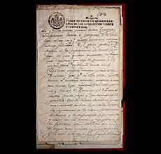 Agustín de Iturbide proclama el Plan de Iguala en el que se declara la Independencia de México.