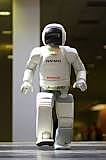 asimo