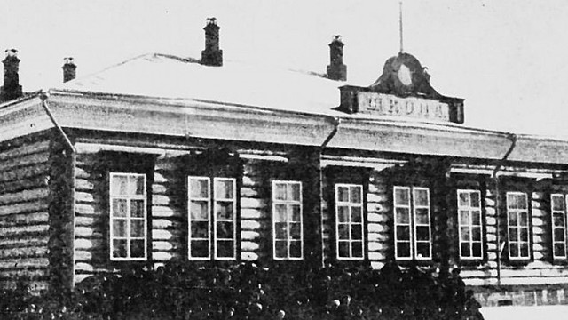Цирковое училище киев
