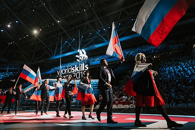 WorldSkills Kazan 2019