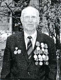 юбилей!! уже 95 лет!