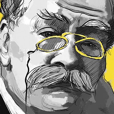 Timeline: Manuel Ricardo Palma Soriano