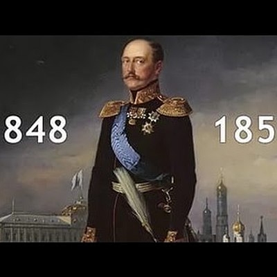 Timeline: "Мрачное семилетие" 1848-1855
