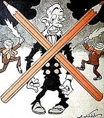 Первый комитет