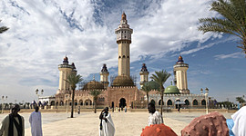 Timeline: The Development of Islam in Africa